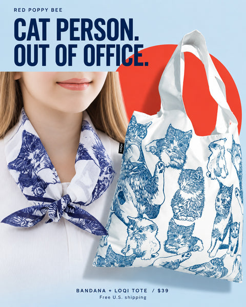 Cat person. Out of office. — Red Poppy Bee matching set